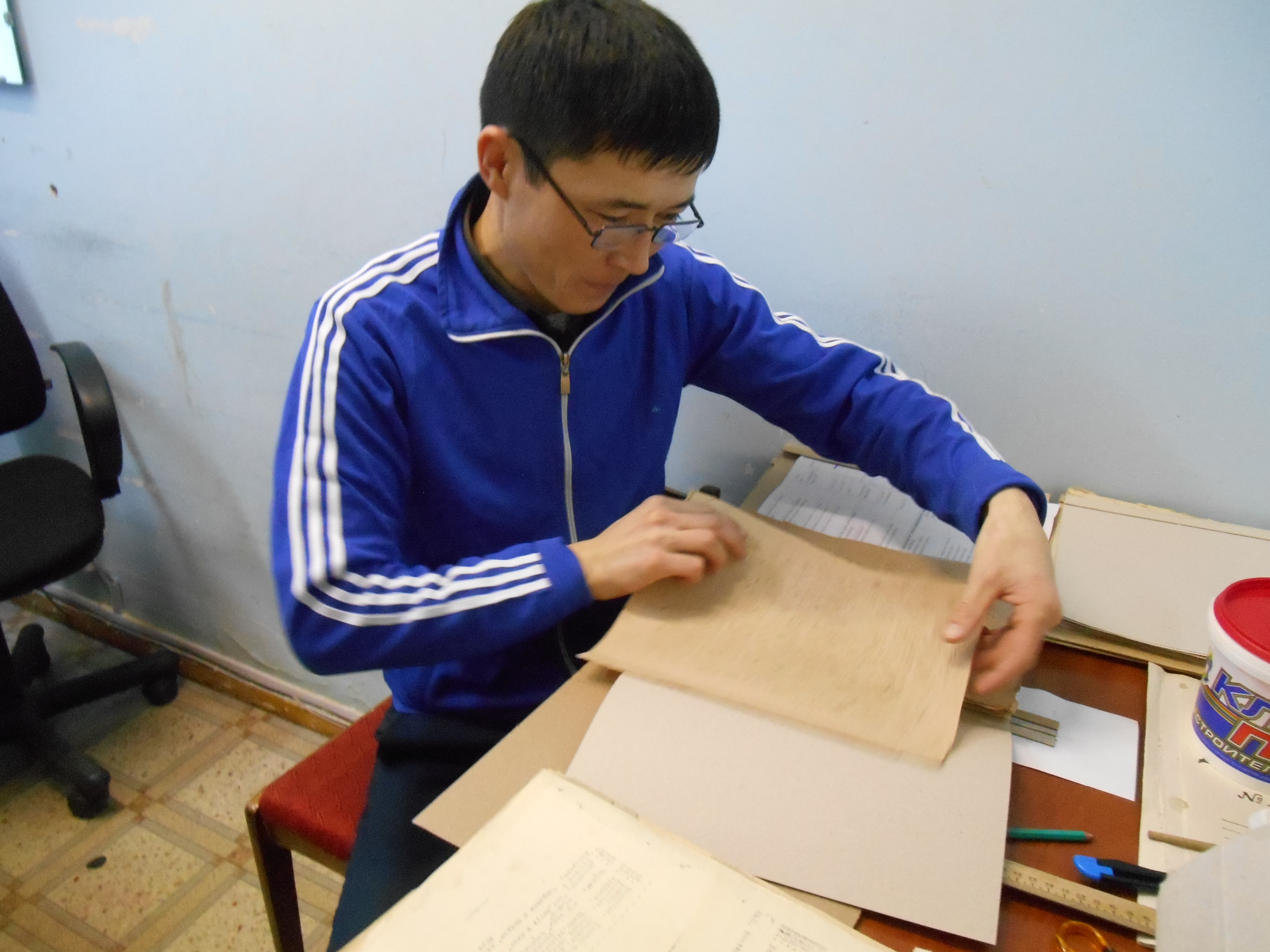 DSCN0043