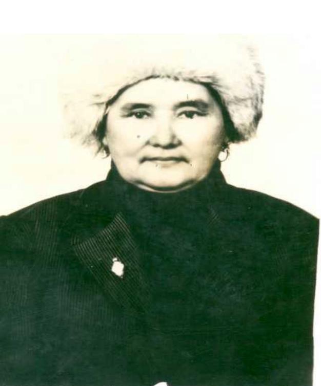 4. Хабиева Кама Хаби ызыны жеке сурет Личное фото Хабиева Камы Хабиевны