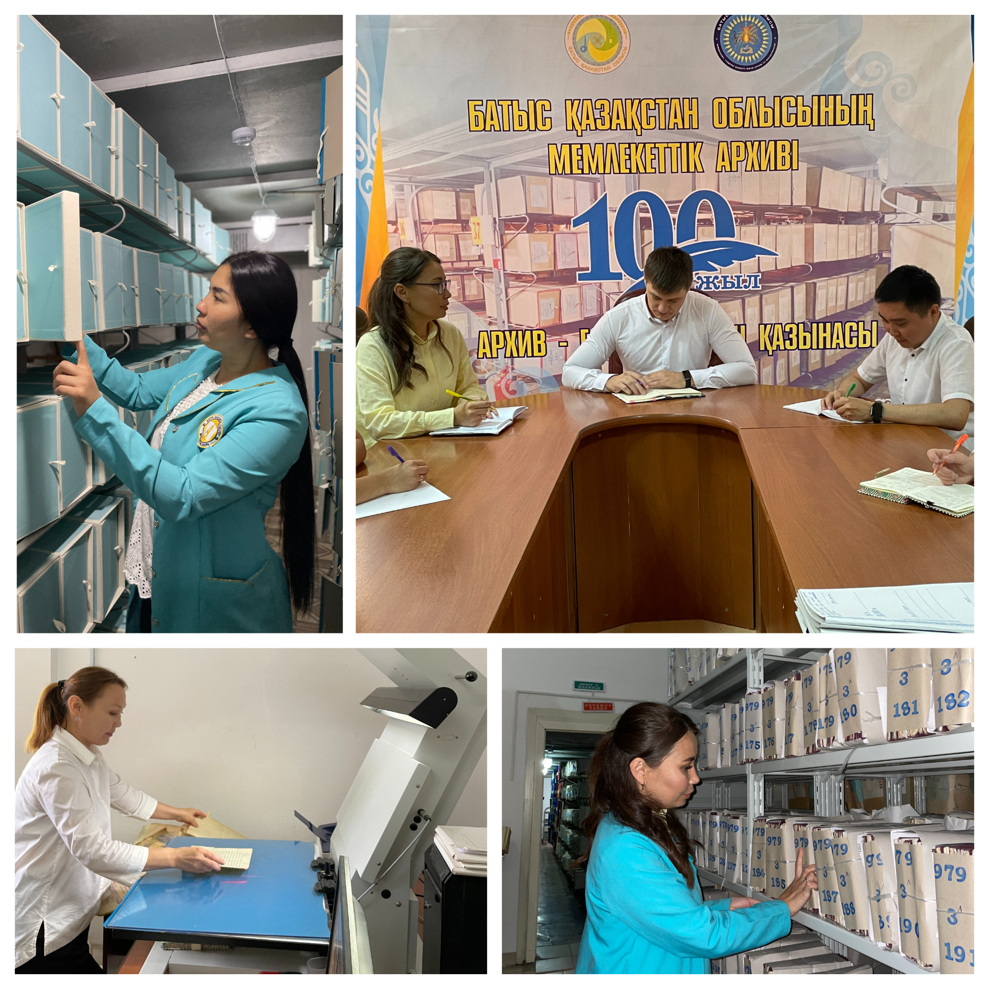 хранилище коллаж 4