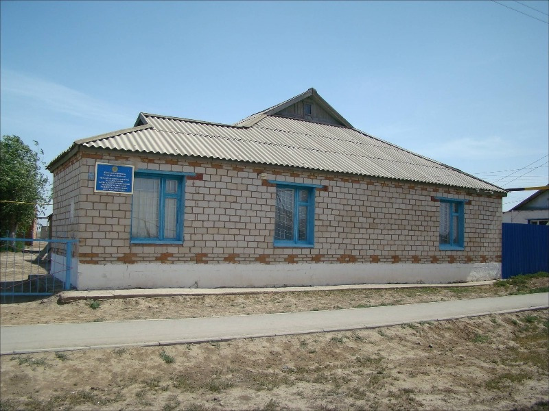 здание жалпактал